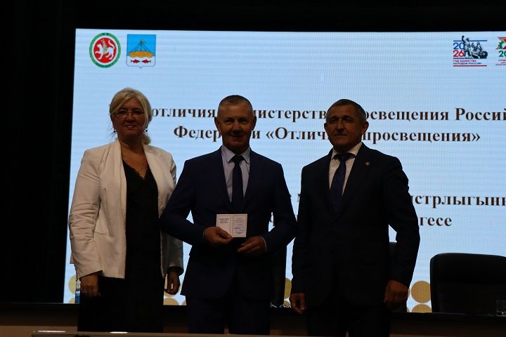 В Лаишеве состоялась августовская педагогическая конференция