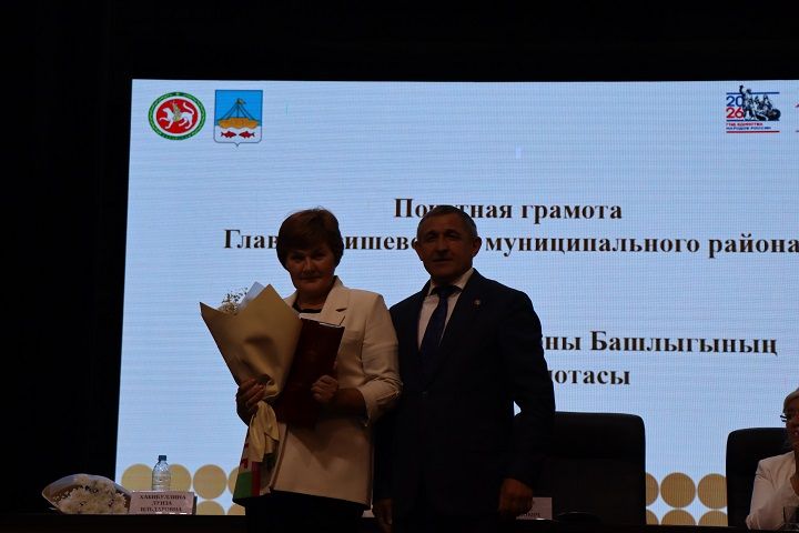 В Лаишеве состоялась августовская педагогическая конференция