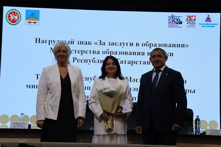 В Лаишеве состоялась августовская педагогическая конференция
