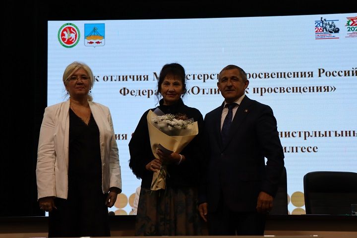 В Лаишеве состоялась августовская педагогическая конференция