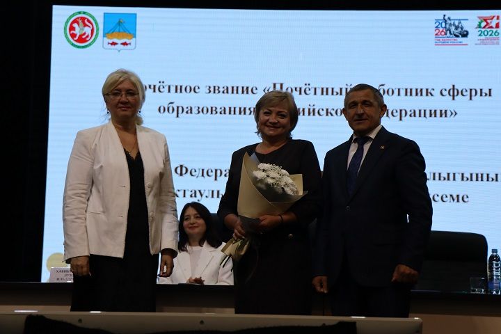 В Лаишеве состоялась августовская педагогическая конференция
