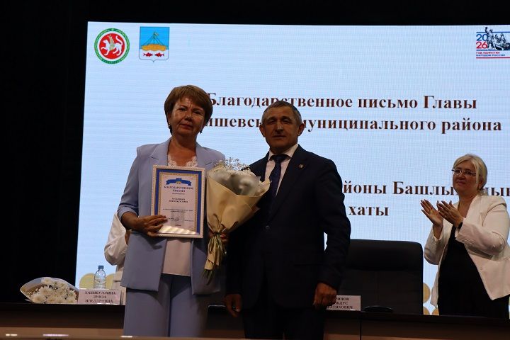 В Лаишеве состоялась августовская педагогическая конференция
