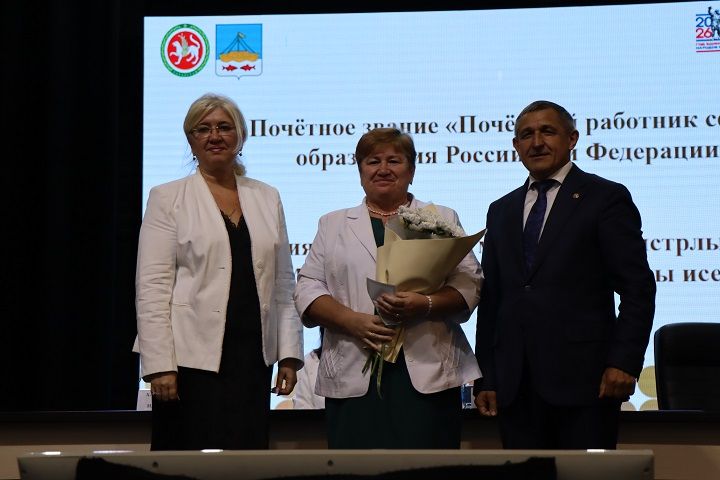 В Лаишеве состоялась августовская педагогическая конференция