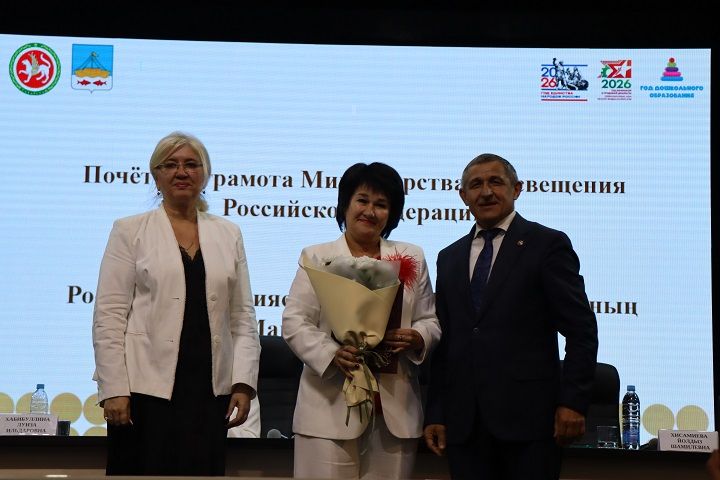 В Лаишеве состоялась августовская педагогическая конференция
