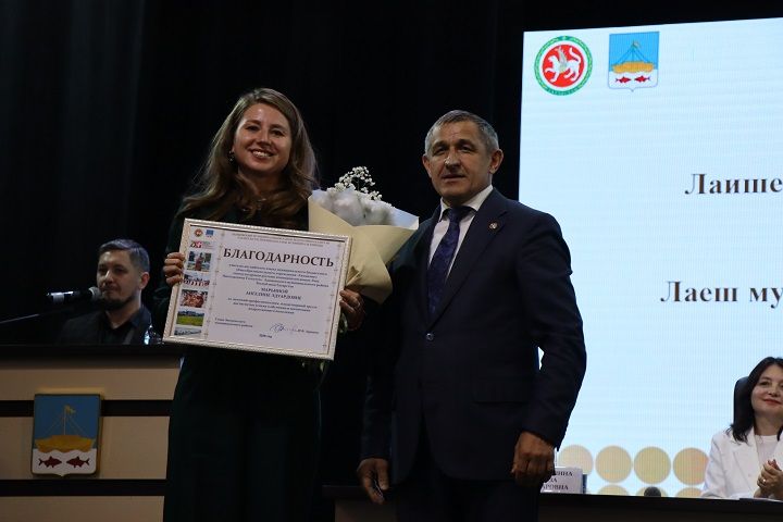 В Лаишеве состоялась августовская педагогическая конференция
