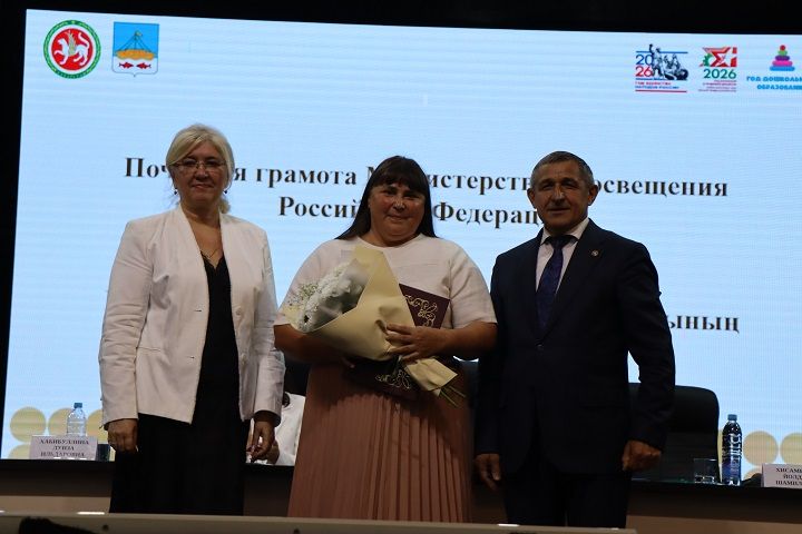 В Лаишеве состоялась августовская педагогическая конференция