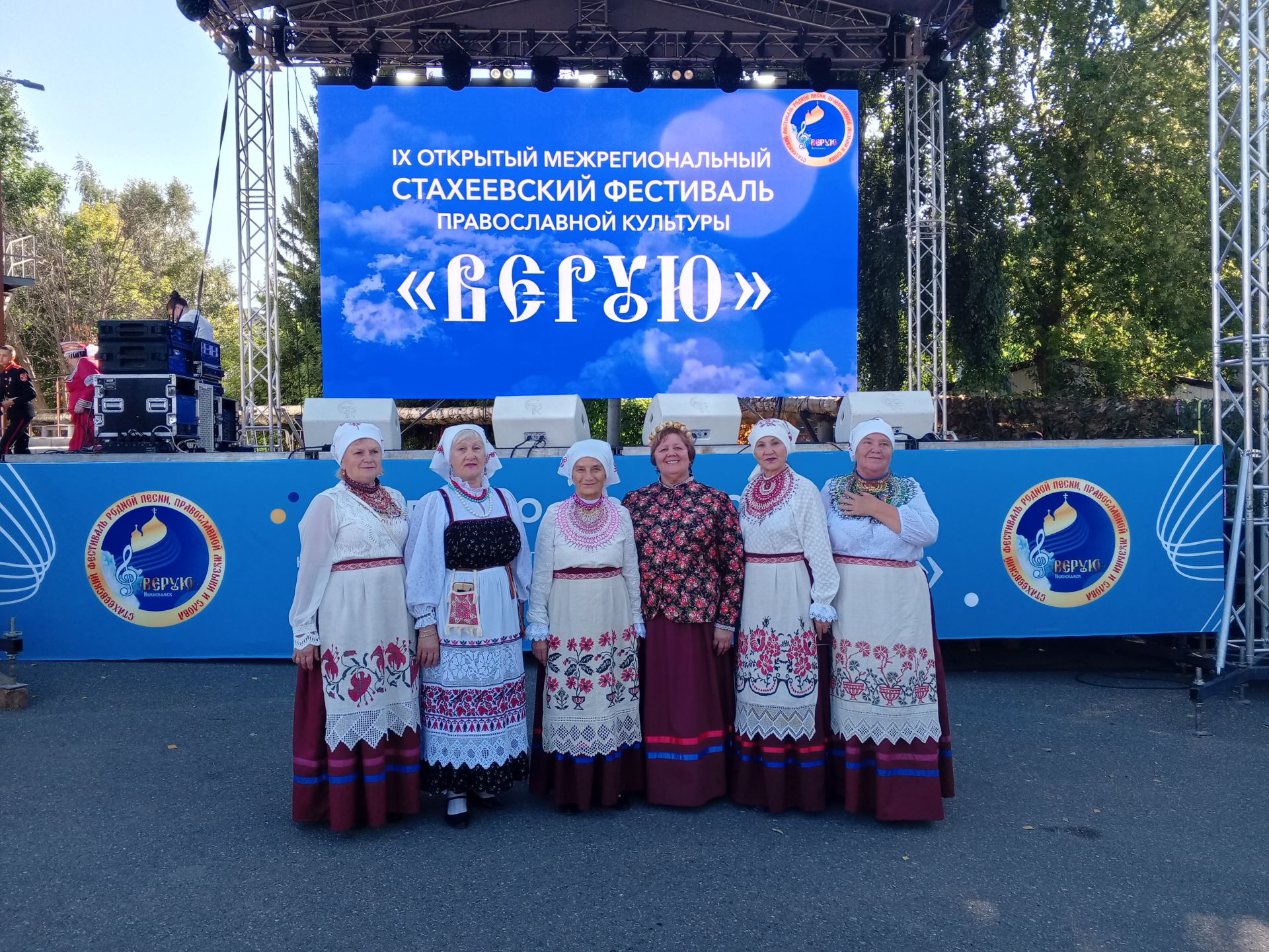 Артисты Лаишевского района покорили фестиваль «Верую»