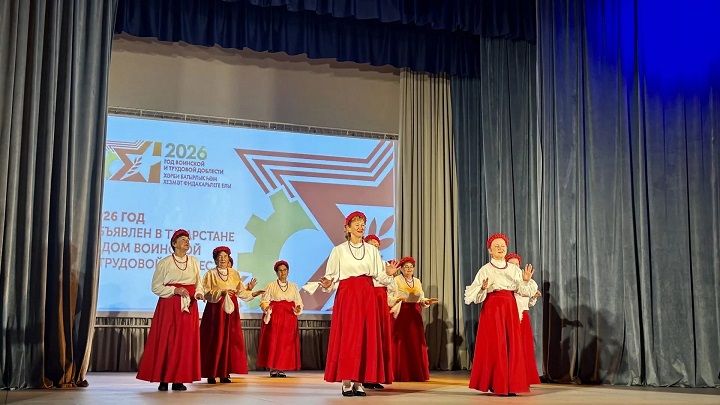 В Лаишевском районе провели концерт «С чего начинается Родина»