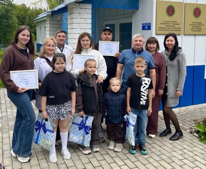 Лаишевские ветеринарные врачи помогли детям собраться в школу