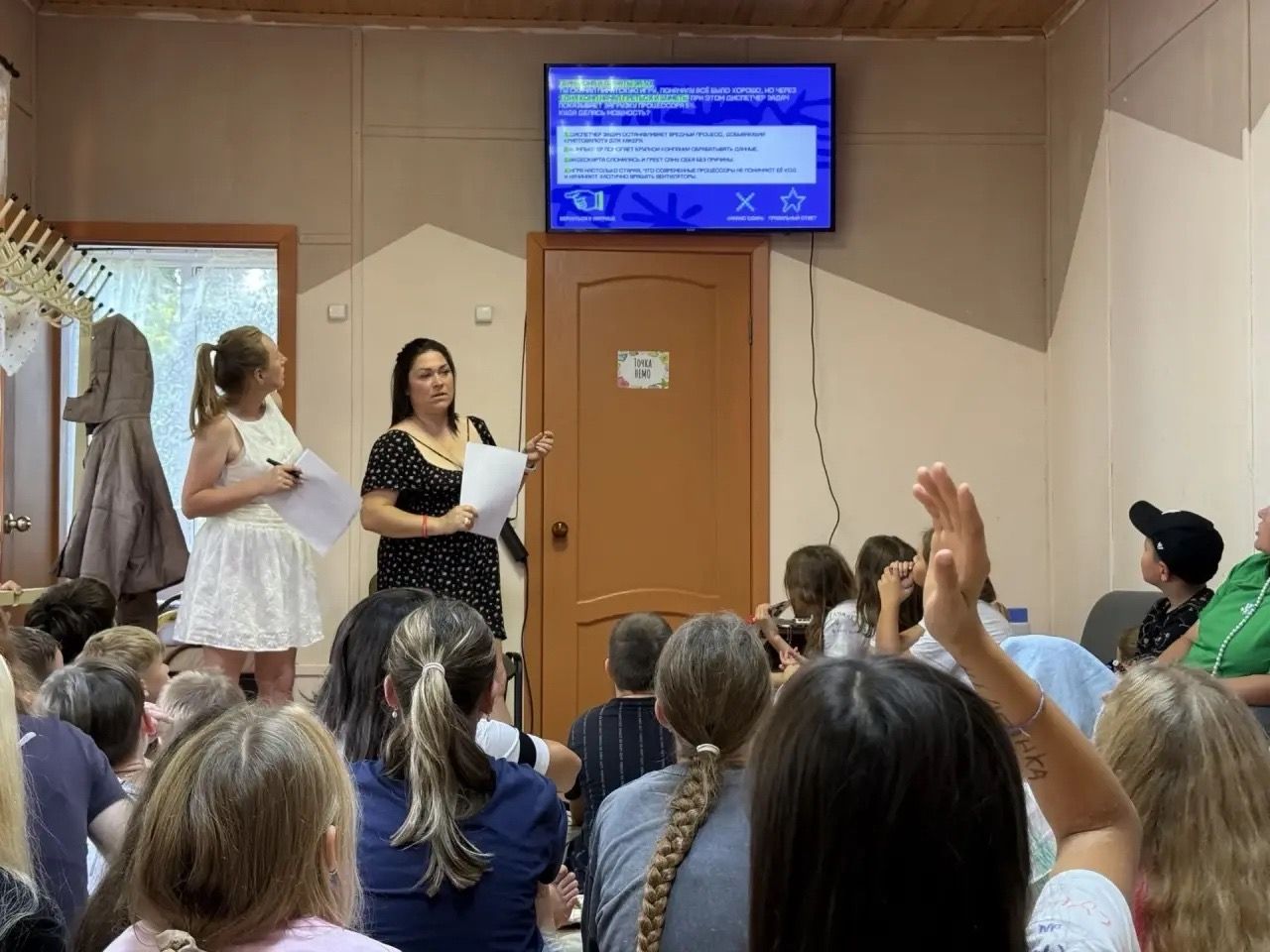 Лаишевские дети и подростки соревновались в «Киберштурме»