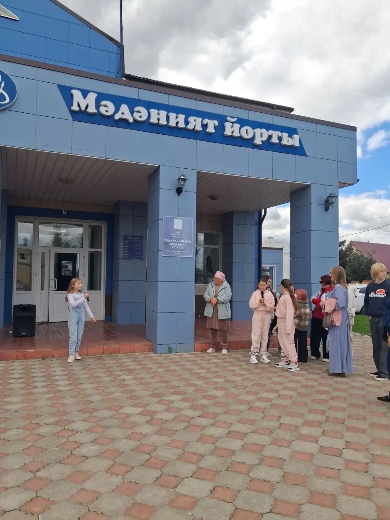 В селе Сокуры состоялось мероприятие, посвящённое празднику родного края