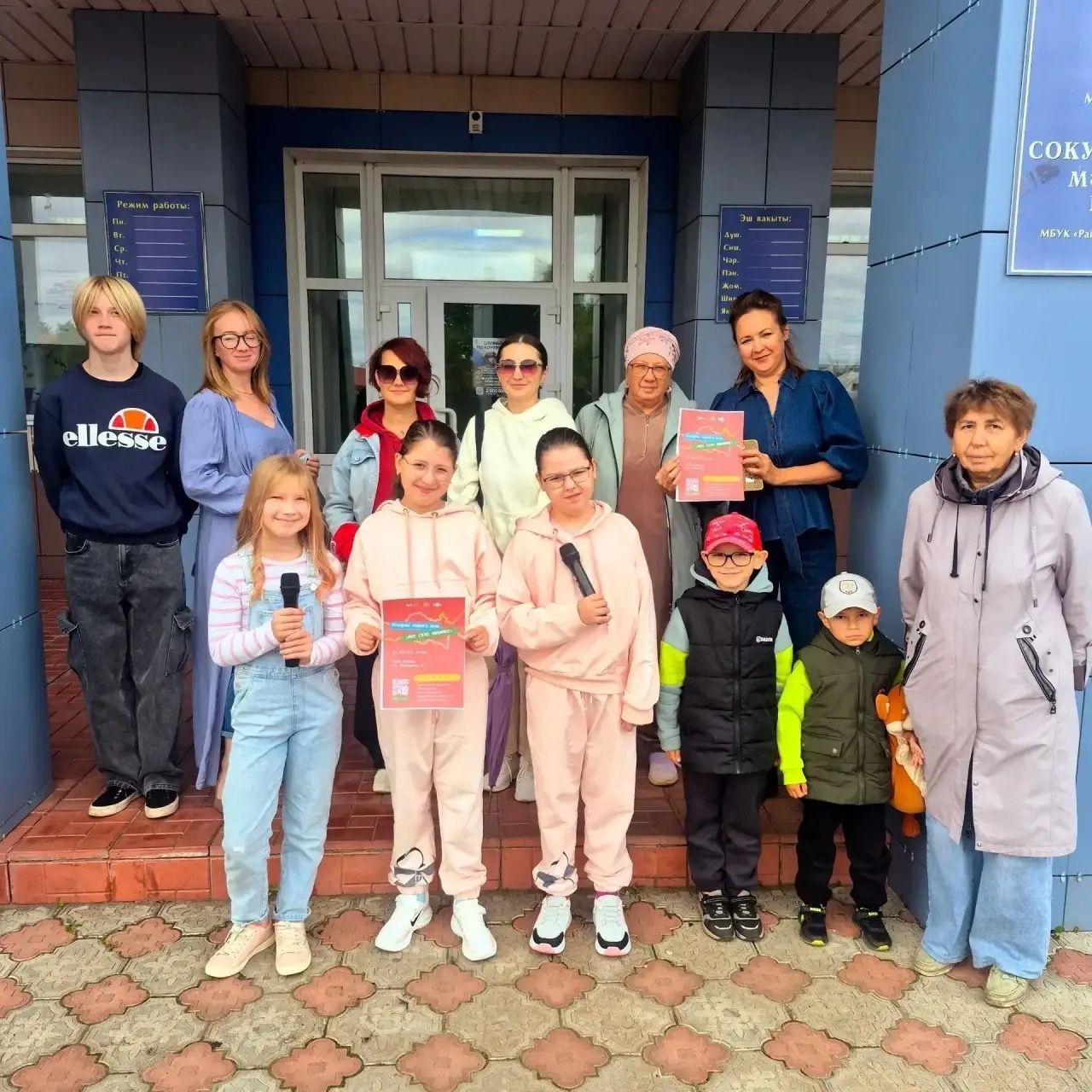 В селе Сокуры состоялось мероприятие, посвящённое празднику родного края