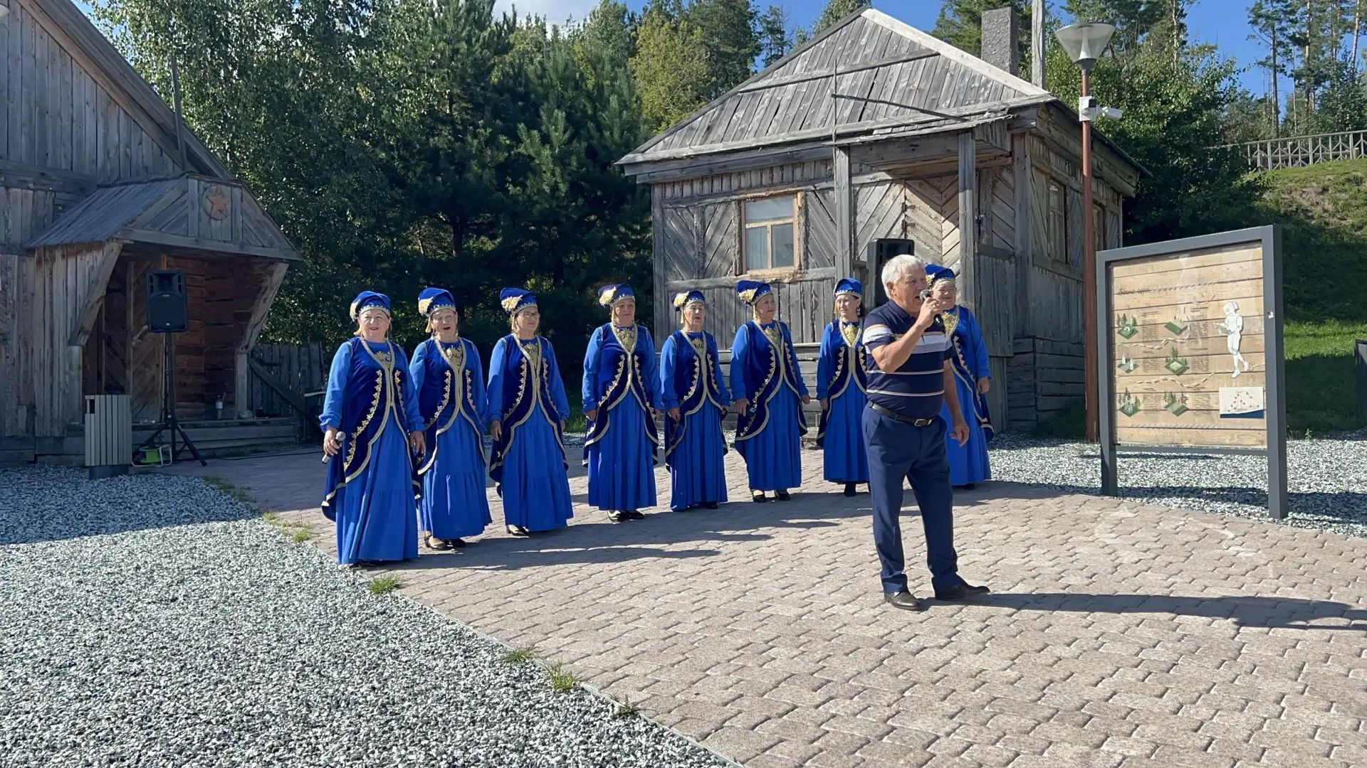 «Вечера на Камском море»