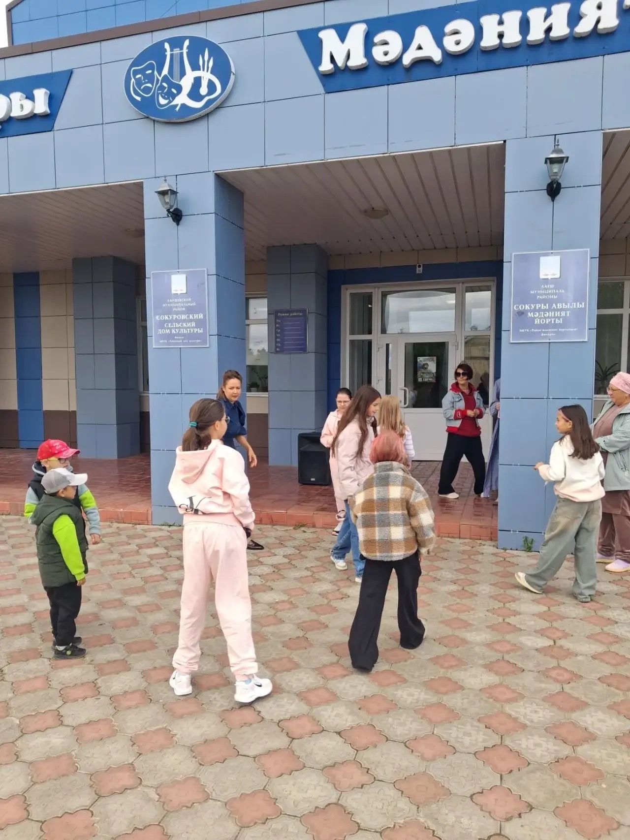 В селе Сокуры состоялось мероприятие, посвящённое празднику родного края