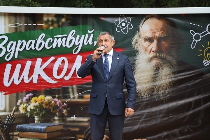 В школах Лаишевского района звенит первый звонок нового учебного года