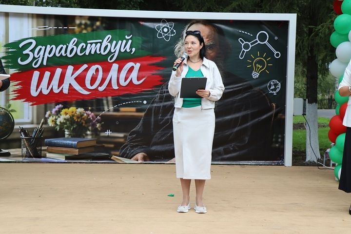 В школах Лаишевского района звенит первый звонок нового учебного года