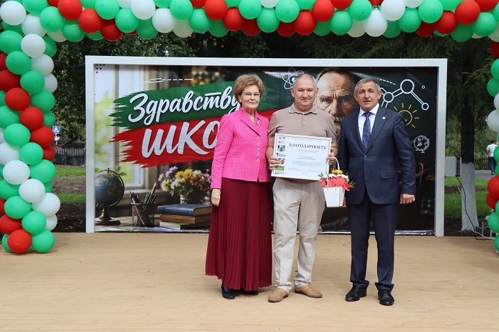 В школах Лаишевского района звенит первый звонок нового учебного года