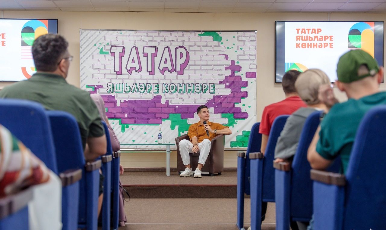 В Лаишевском районе завершились 36-ые по счету «Дни татарской молодежи»