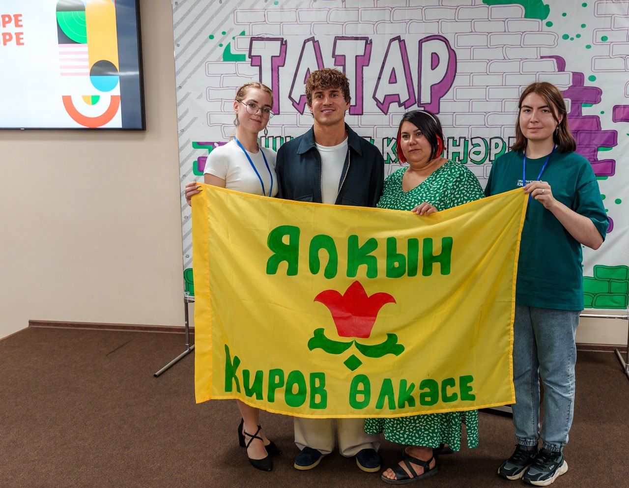 В Лаишевском районе завершились 36-ые по счету «Дни татарской молодежи»