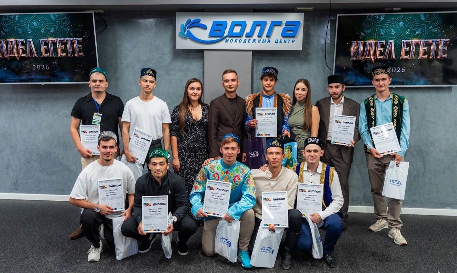 Лаеш районында 36 нчы «Татар яшьләре көннәре» тәмамланды