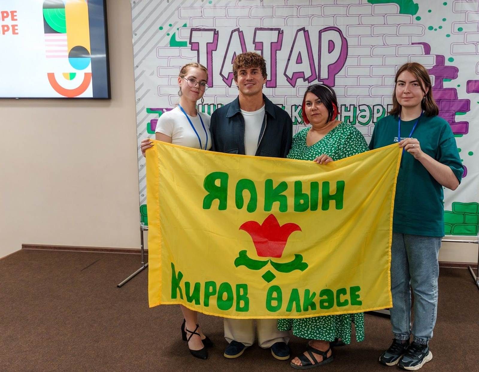 Лаеш районында 36 нчы «Татар яшьләре көннәре» тәмамланды