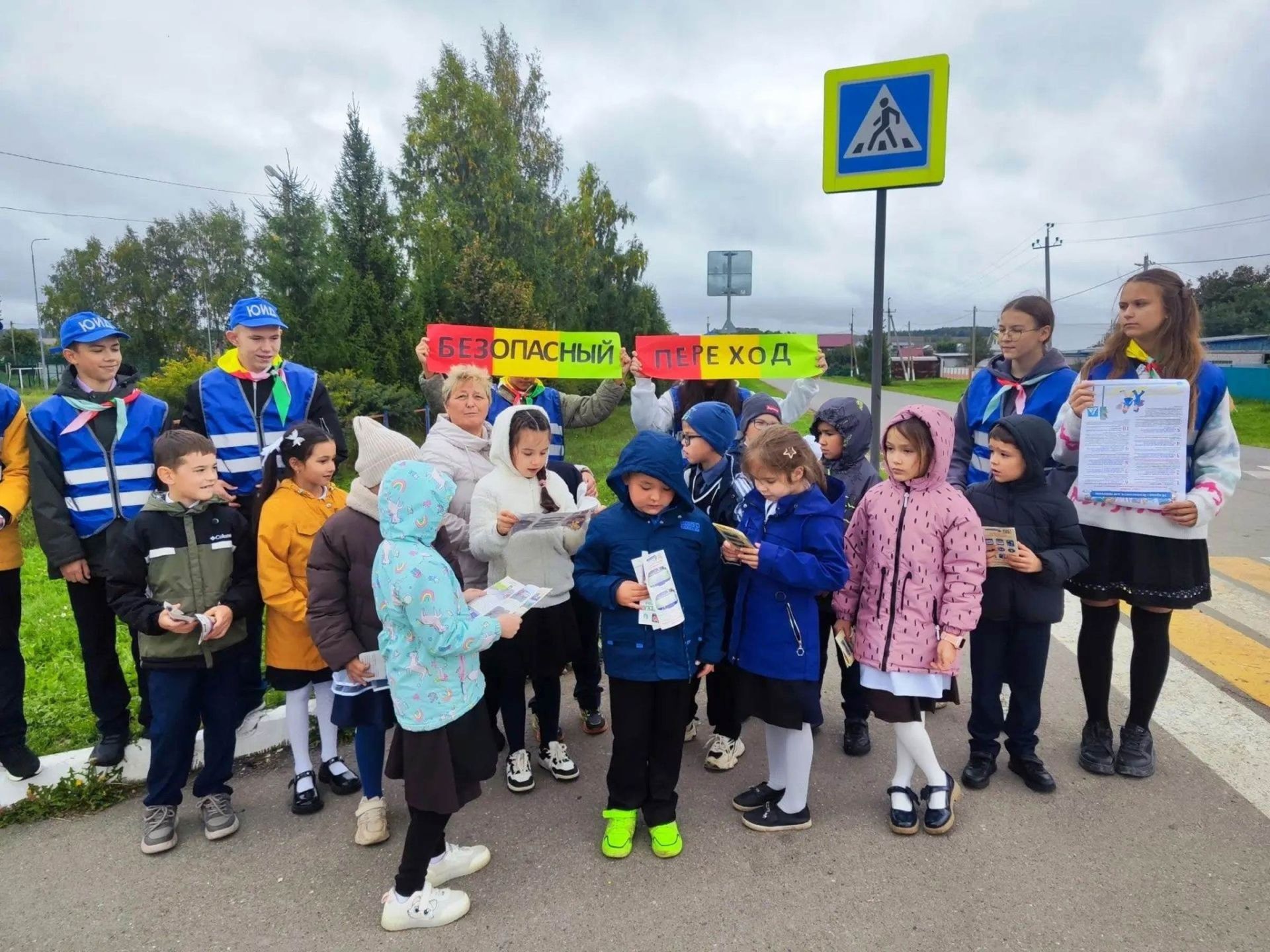Пәрәүдә нәниләрне куркынычсыз юл кагыйдәләренә өйрәттеләр