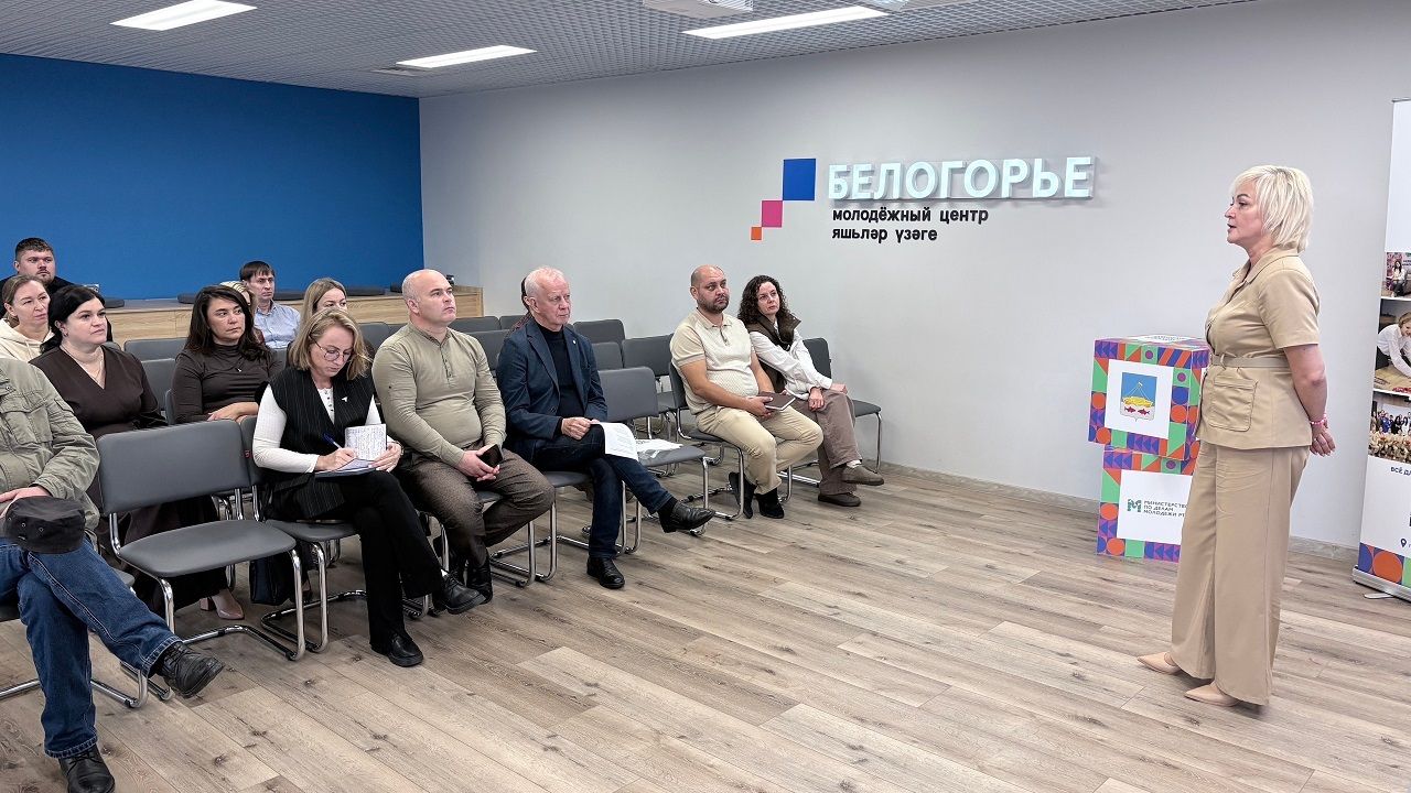 В Лаишевском районе прошел первый этап аудита молодежной политики