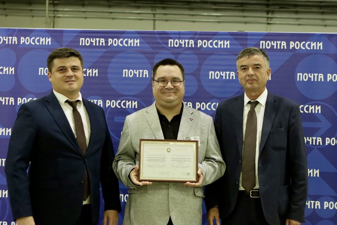 Жителям Лаишевского района вручают сертификаты электронной доски почета РТ