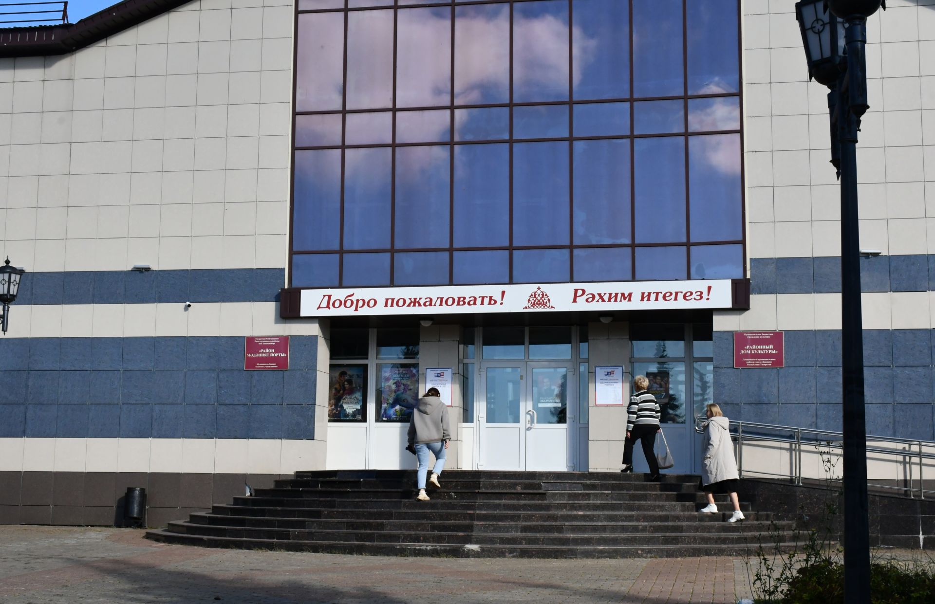 Выборы в Лаишеве: жители выбирают будущее