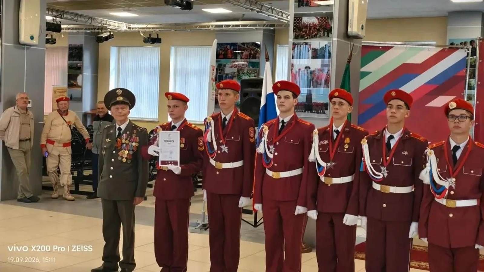 Лаеш районы юнармиячеләре Казанның республика уенында бронза яулады