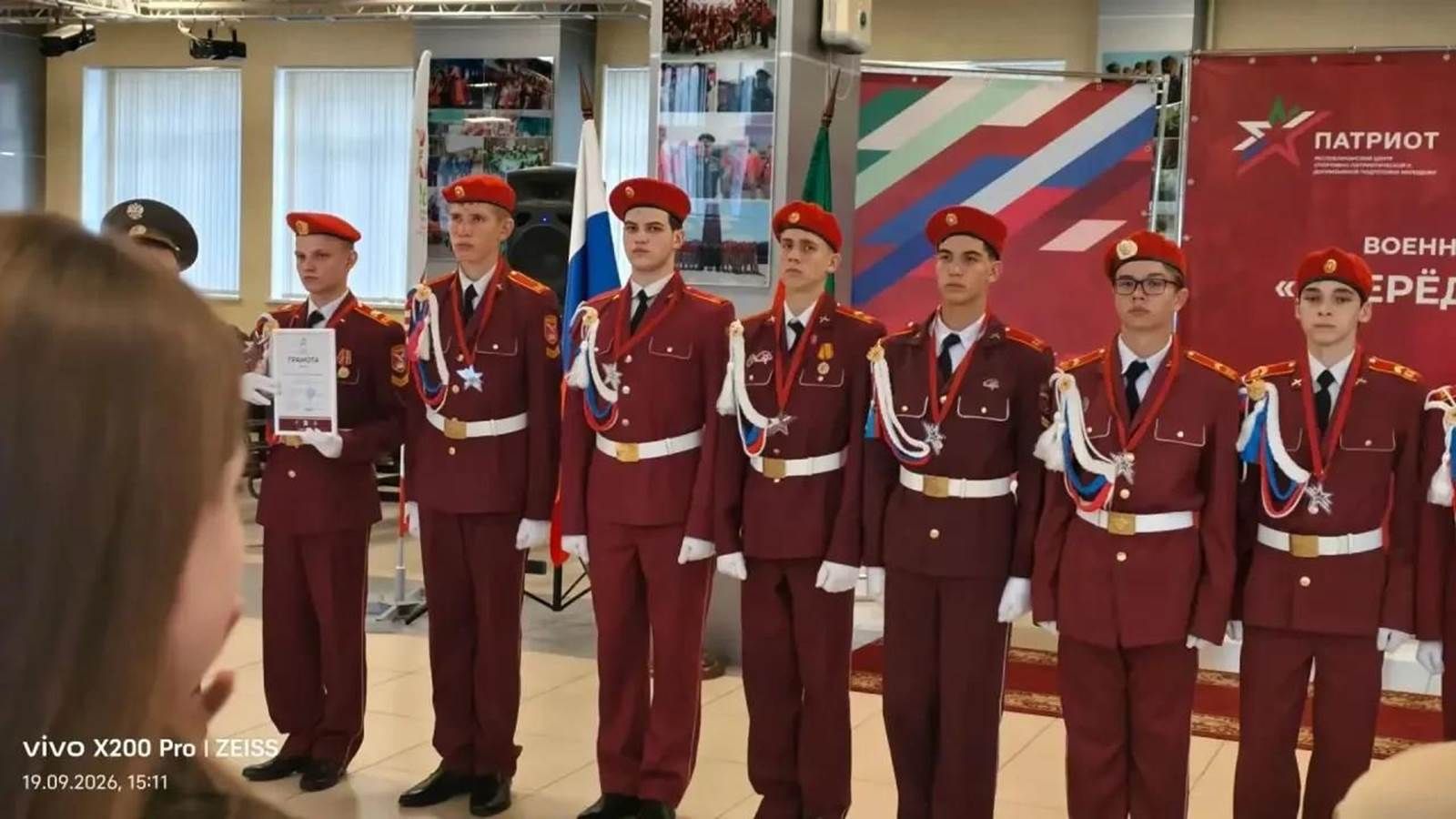 Лаеш районы юнармиячеләре Казанның республика уенында бронза яулады