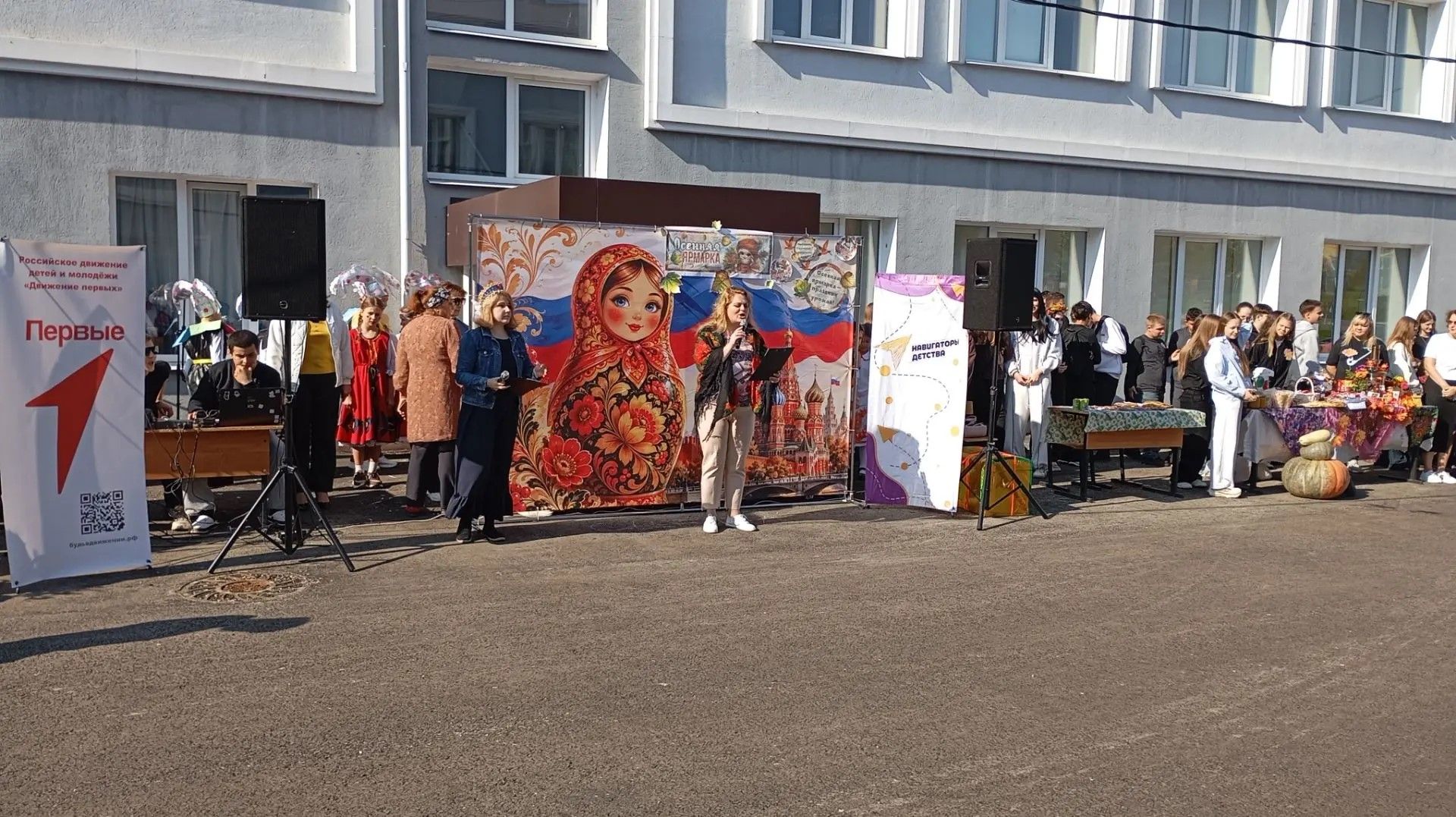 Осенняя ярмарка в Лаишевской школе №2 превратилась в праздник единства и культуры
