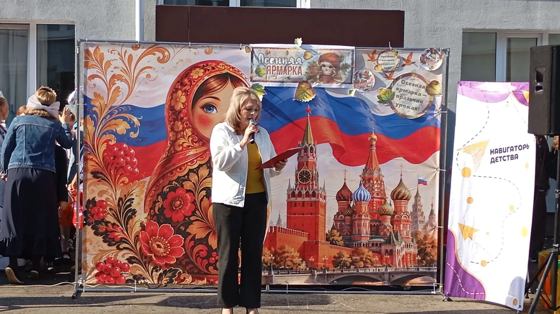 Осенняя ярмарка в Лаишевской школе №2 превратилась в праздник единства и культуры