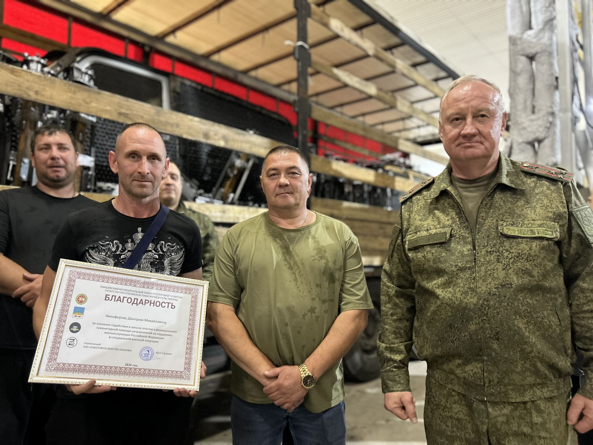38‑й гуманитарный груз из Лаишевского района: «Нива» и ВАЗ‑2101 ушли на передовую