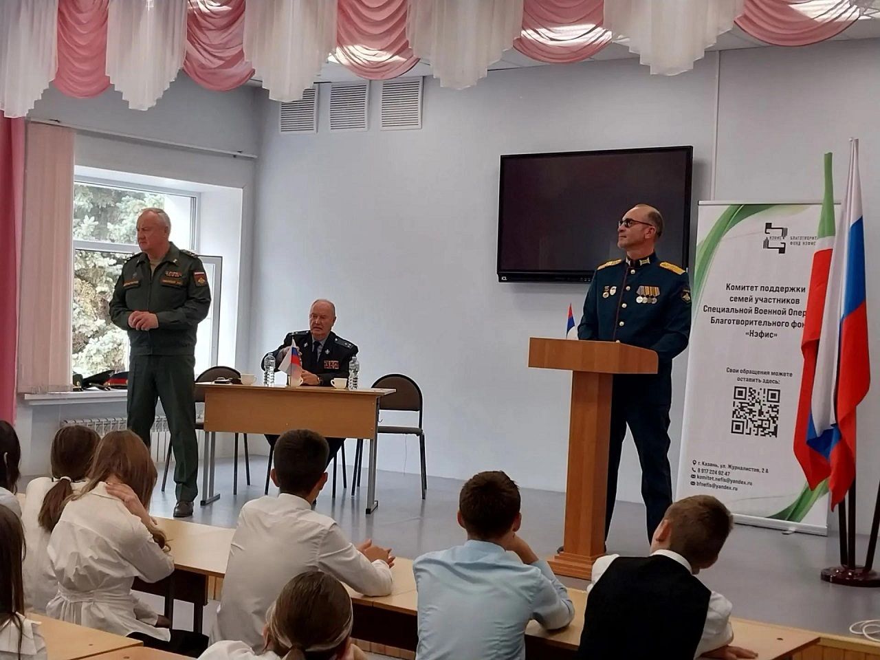 Подростков Лаишевского района учили распознавать угрозы