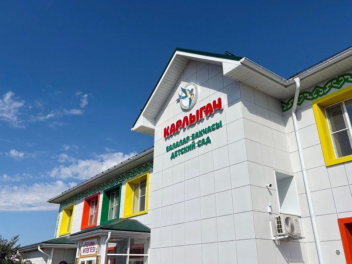 В Лаишевском районе после капитального ремонта открылся детский сад и ФАП