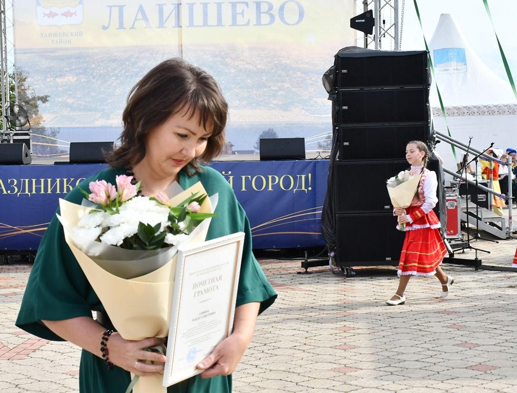 День города запомнился лаишевцам вручением наград
