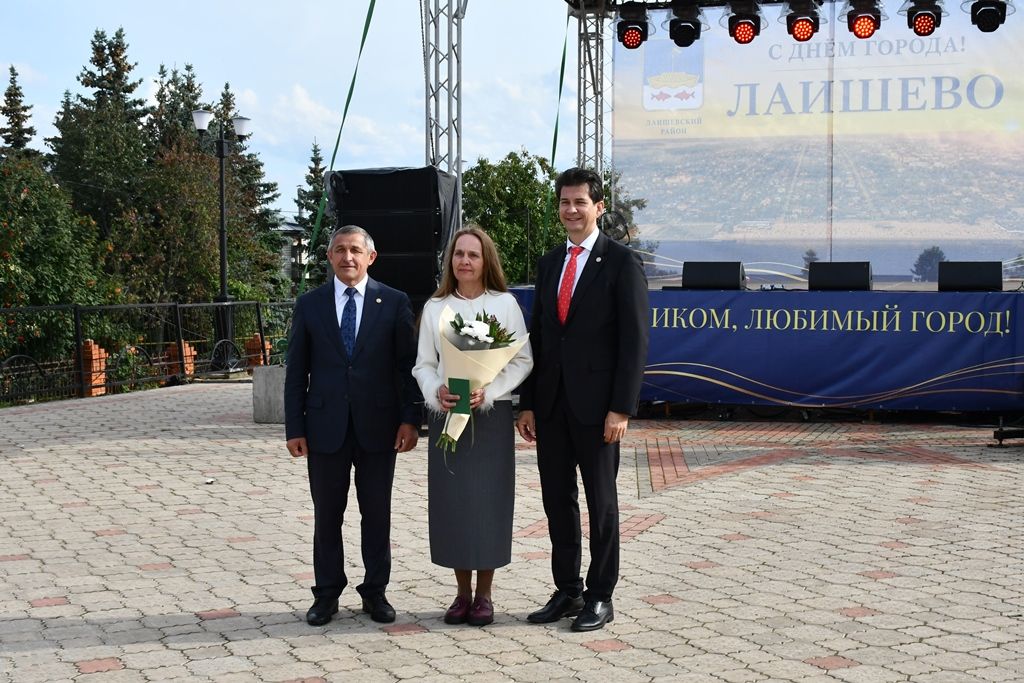 День города запомнился лаишевцам вручением наград