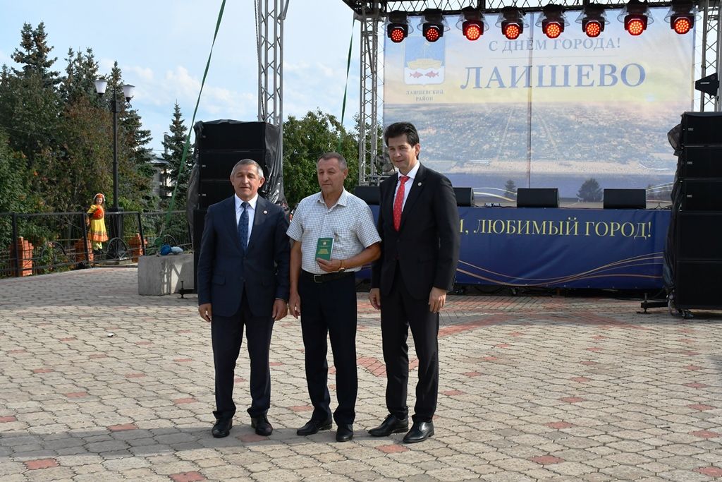 День города запомнился лаишевцам вручением наград