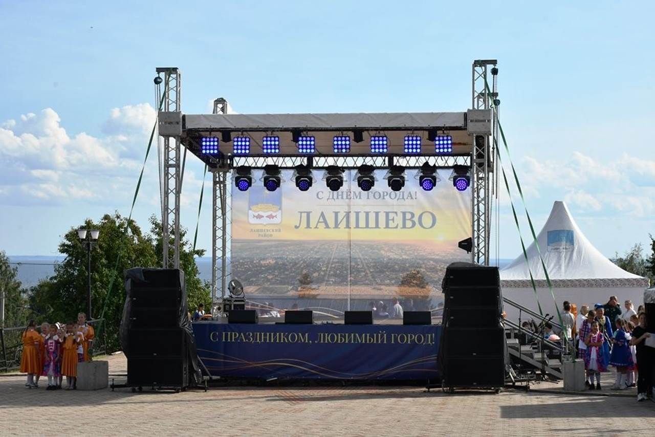 Лаешлылар туган шәһәрләре нигезләнүгә 469 ел тулуны бәйрәм итә
