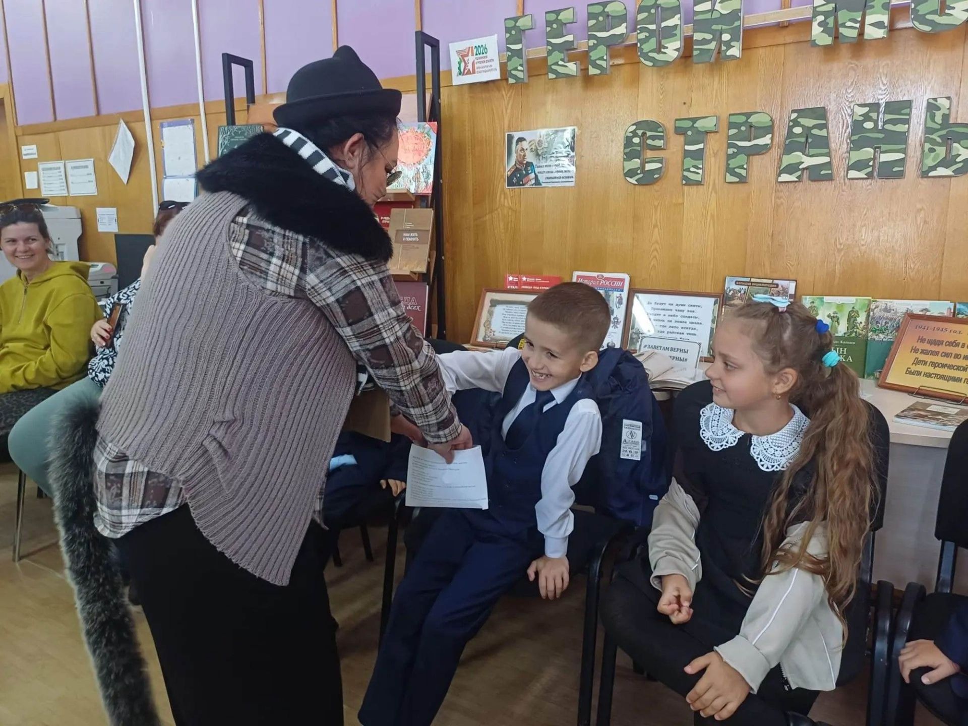 Үзәк балалар китапханәсе мәктәп укучылары өчен уен-дәрес оештырды