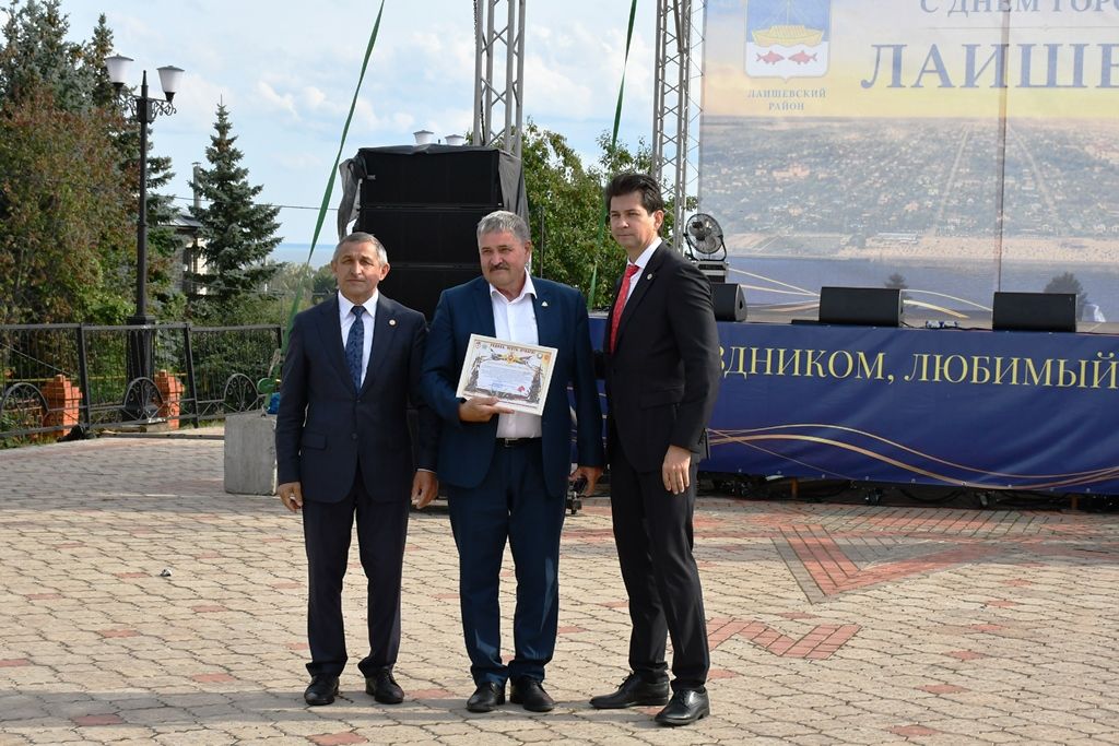 День города запомнился лаишевцам вручением наград