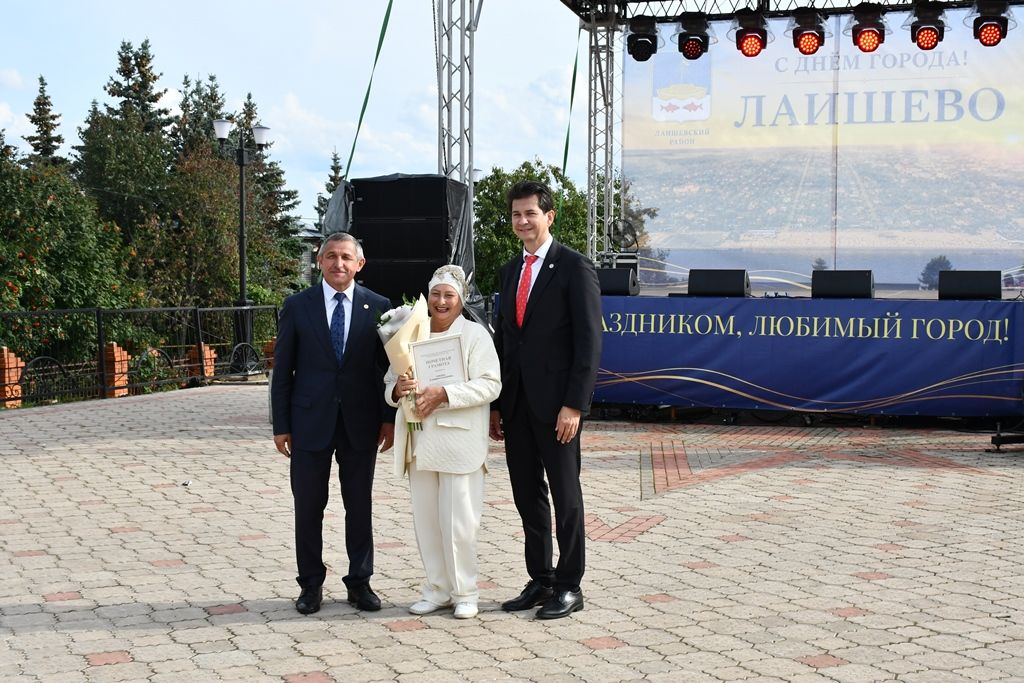 День города запомнился лаишевцам вручением наград