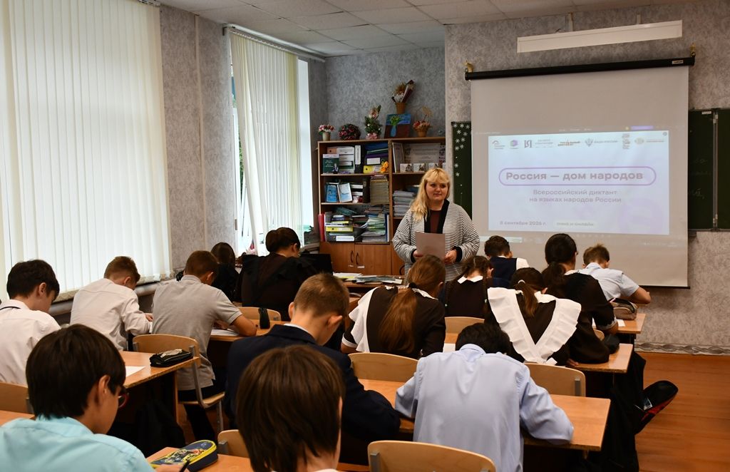 Ученики школ Лаишевского района присоединились ко Всероссийской акции