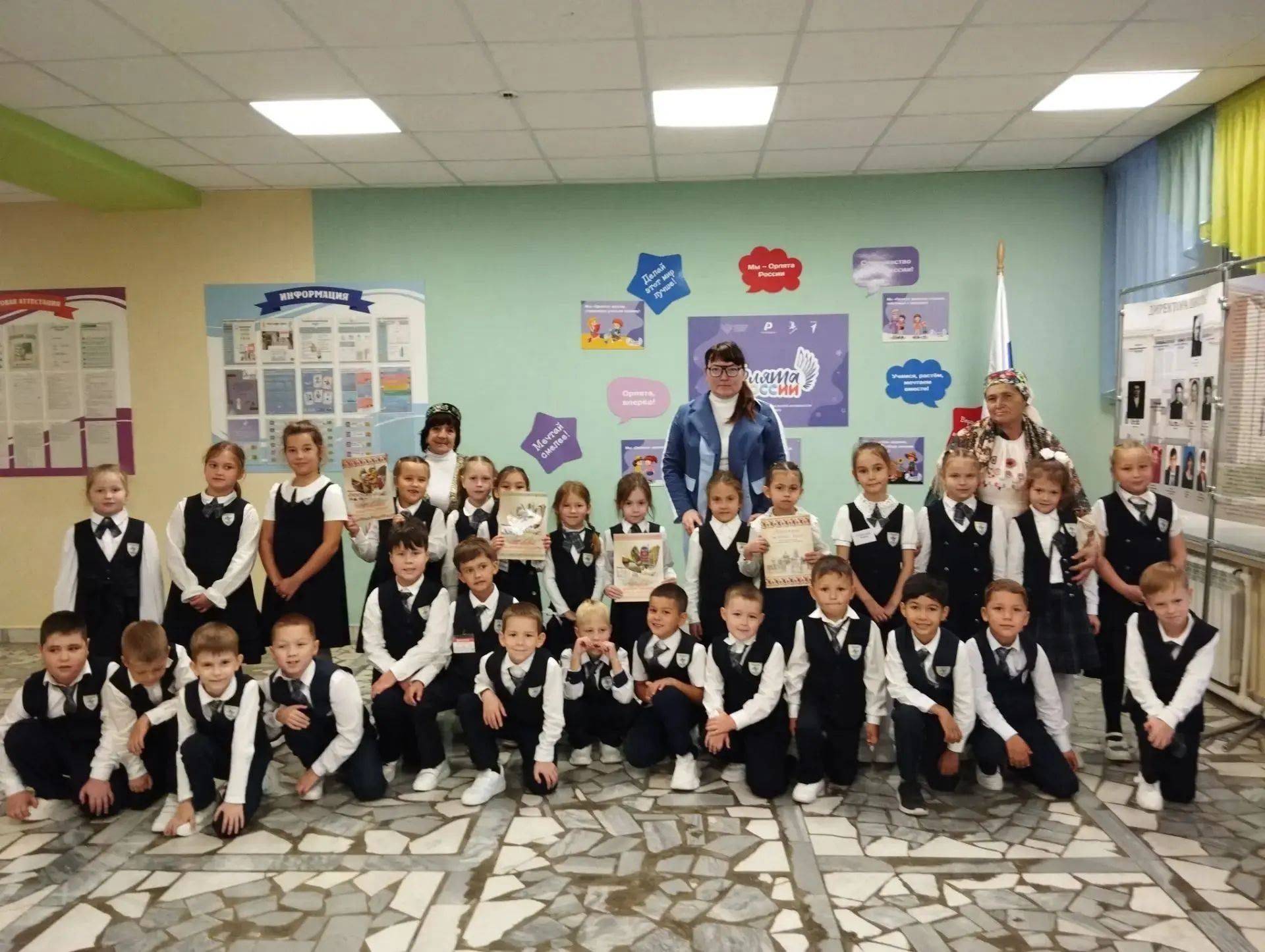 Познавательный час «Сила России — в единстве народов» прошёл в Сокуровской библиотеке