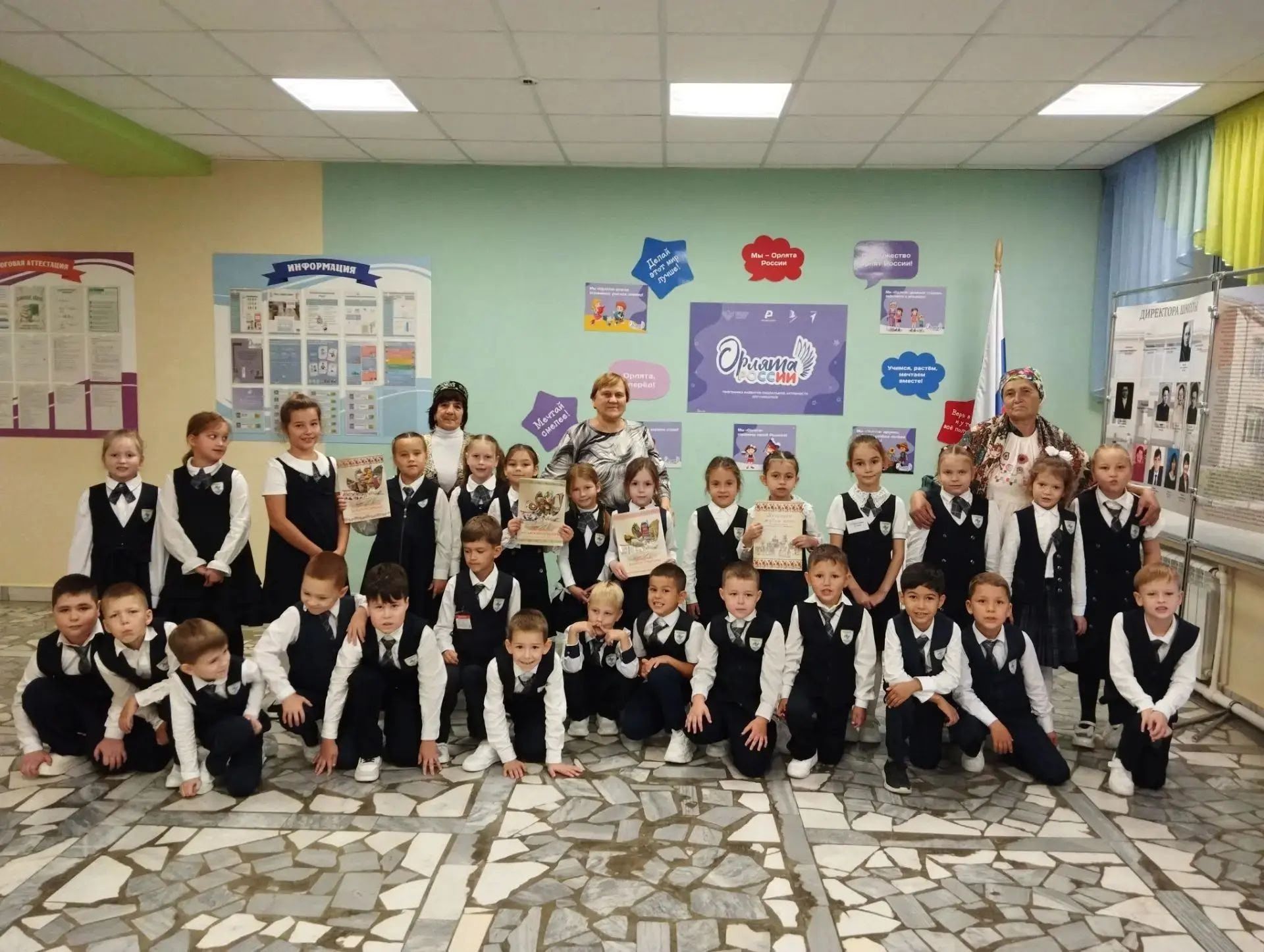 Познавательный час «Сила России — в единстве народов» прошёл в Сокуровской библиотеке