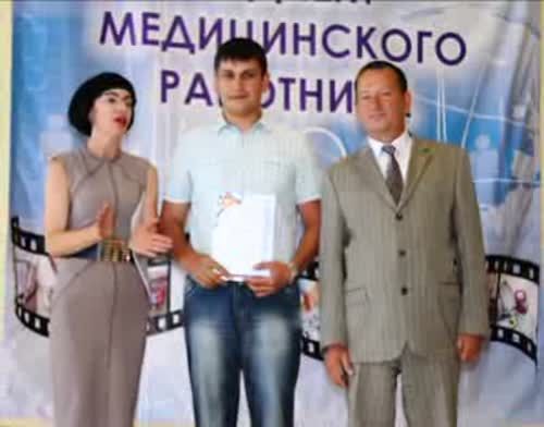  Награждение сотрудников медицинских учреждений Лаишевского района