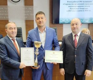 Управляющая компания, которая сотрудничает с «КН», завоевала первое место в Татарстане