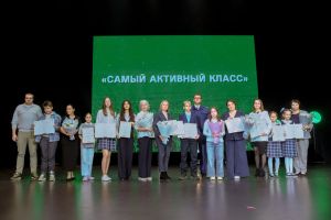 Чистая республика начинается со школьной перемены