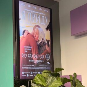 К народному фотоархиву фильма «Я приду» присоединились Данис Зарипов и Аида Гарифуллина